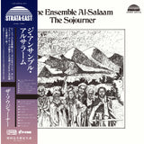 THE ENSEMBLE AL-SALAAM『The Sojourner』LP
