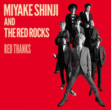 三宅伸治＆The Red Rocks『Red Thanks』LP