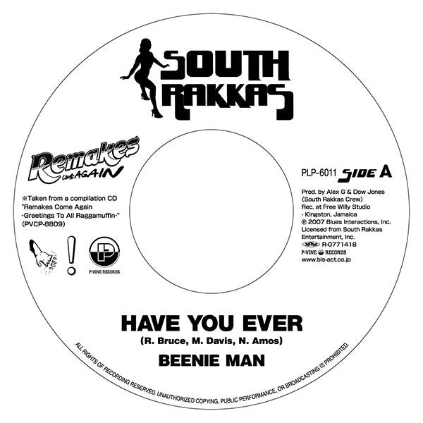 BEENIE MAN / BUNNY GENERAL『Have You Ever / This Is The Song』7inch