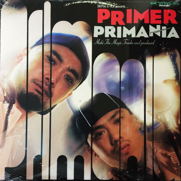 PRIMER『PRIMANIA』12inch