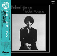KELLEE PATTERSON『Maiden Voyage』LP