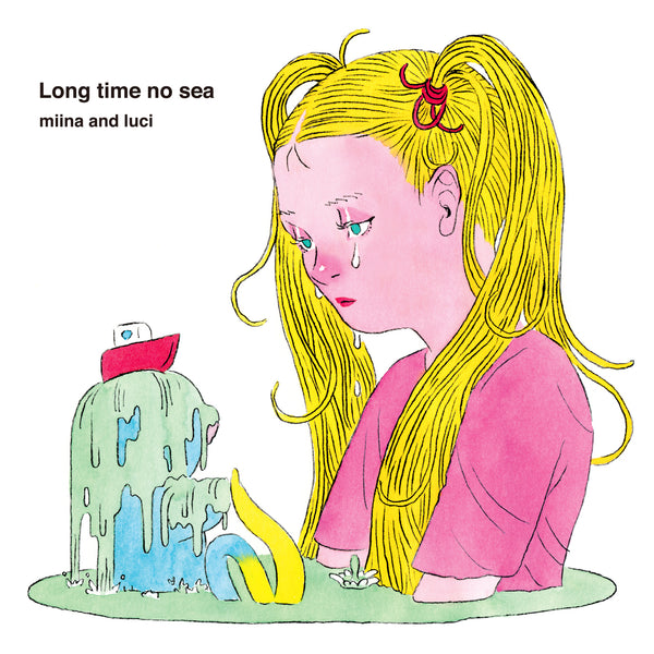【With limited benefits】mina and luci『Long time no sea』LP