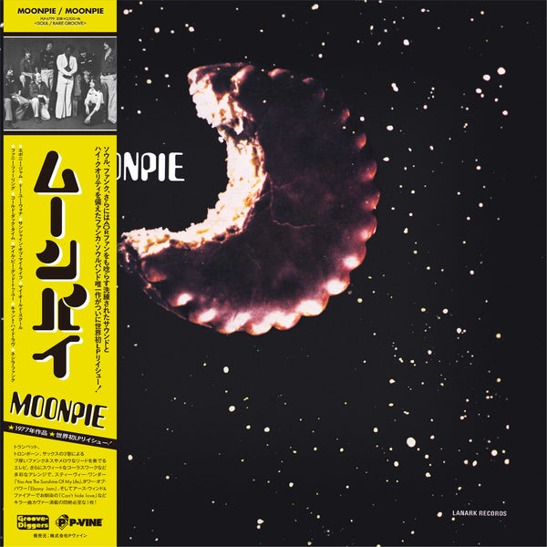 MOONPIE『Moonpie』LP