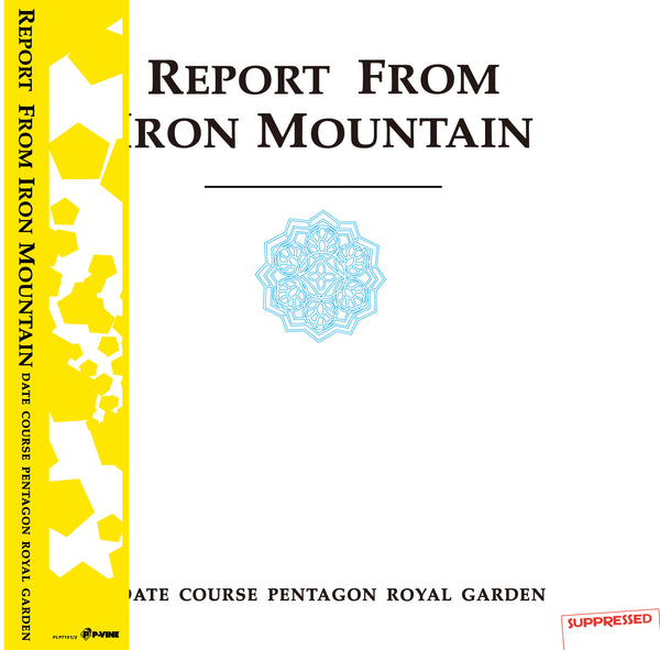 DATE COURSE PENTAGON ROYAL GARDEN『Report From Ironmountain』LP
