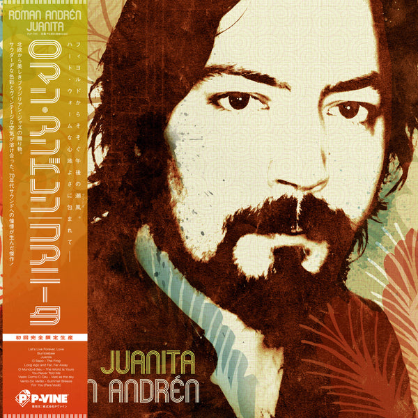 Roman Andren『Juanita』LP
