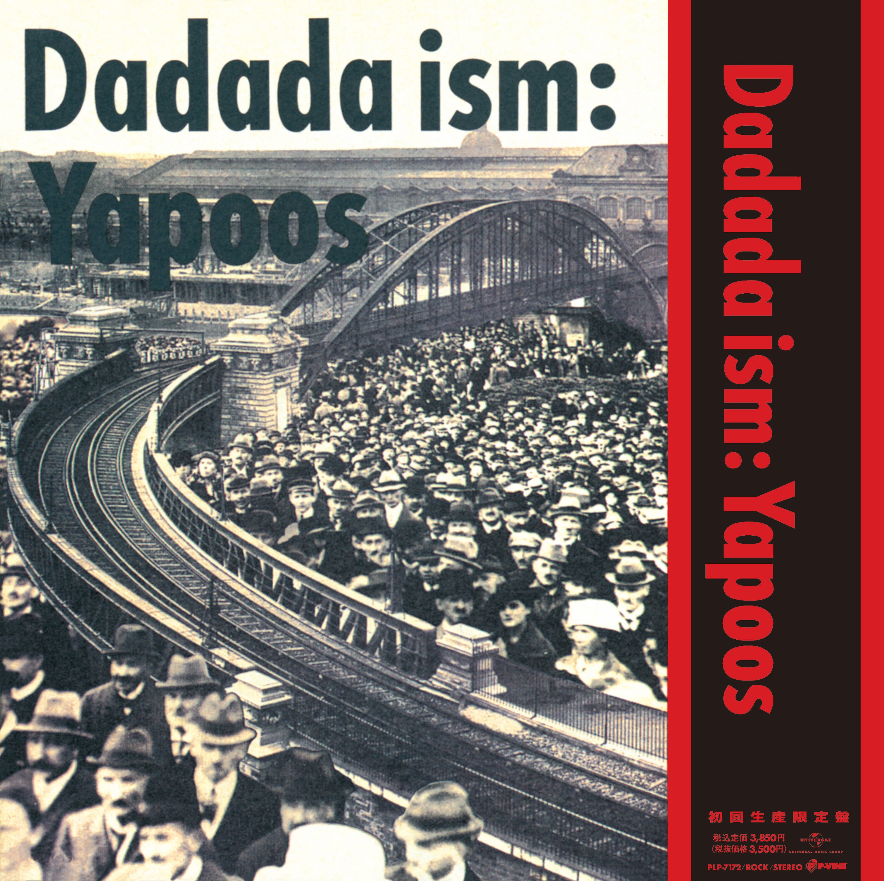 Yapoos『Dadada ism』