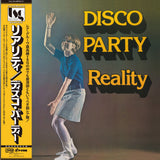 REALITY 『Disco Party』LP