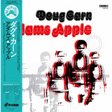 DOUG CARN『Adam's Apple』LP
