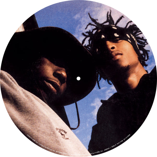 Smif-n-wessun. Dah Shine. 2LP - 洋楽