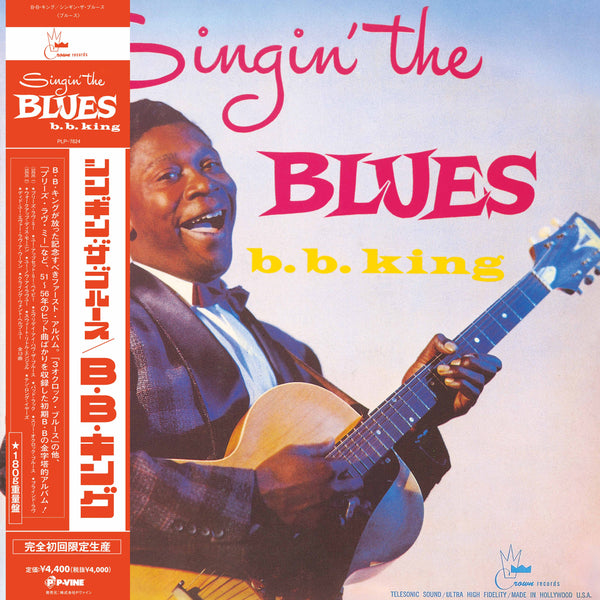 B.B. KING『Singin' The Blues』LP