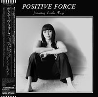POSITIVE FORCE『Positive Force Feat. Leslie Page』LP