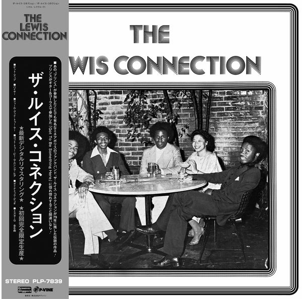 THE LEWIS CONNECTION『The Lewis Connection』LP