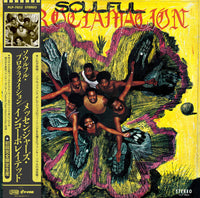 MESSENGERS INCORPORATED『Soulful Proclamation』LP