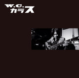 W.C. KARASU『W.C. KARASU』LP