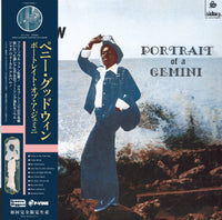 PENNY GOODWIN『Portrait Of A Gemini』LP