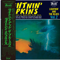 LIGHTNIN' HOPKINS『Lightnin' And The Blues Vol. 2』LP